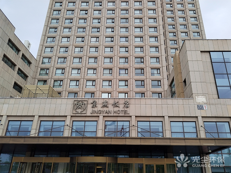 我公司完成京燕飯店20臺風冷模塊機組檢修維保工作   